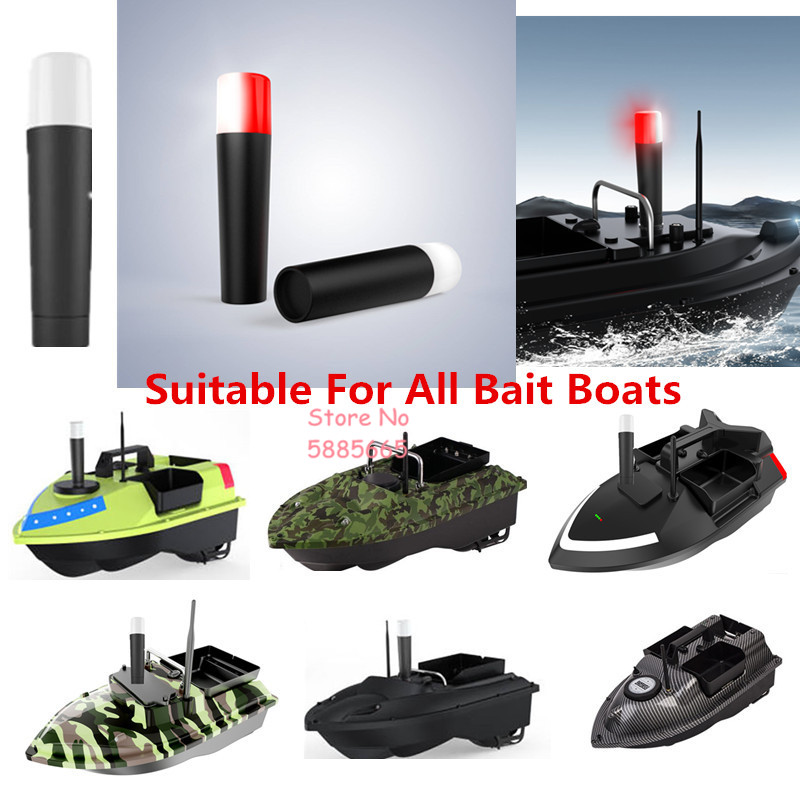 Fishing Boat Navigation Light - Visaasboot Onderdelen Accessoires Drie snelheden LED