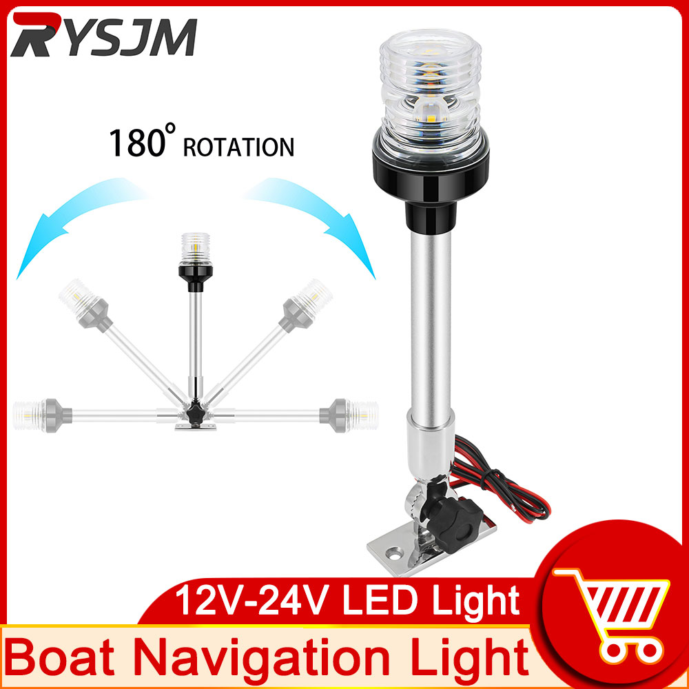 Fishing Boat Navigation Light - Navigatie Licht 12Inch Marine Boot Anker
